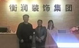 客戶向競網建站發來感謝信啦！