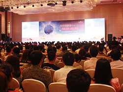 2014百度營(yíng)銷(xiāo)中國(guó)行走進(jìn)長(zhǎng)沙 助力企業(yè)擁抱互聯(lián)網(wǎng)營(yíng)銷(xiāo)思維變革