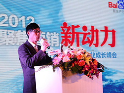 瀟湘晨報：百度承諾免費給萬家湘企建網(wǎng)站