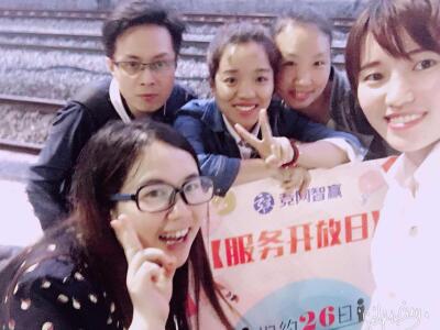 又下一城！網站服務開放日?岳陽站圓滿落幕！