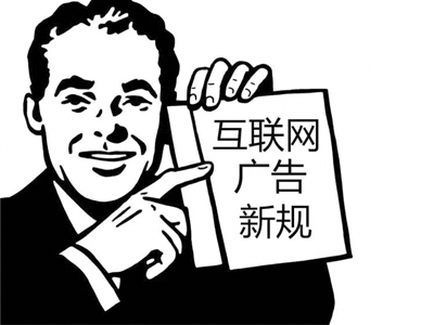 他來了，你的公司可能面臨100萬罰款。
