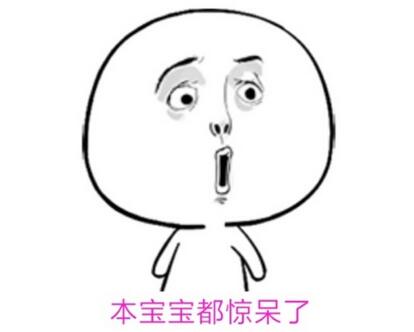 網(wǎng)站推廣沒效果很可能是這個(gè)原因！