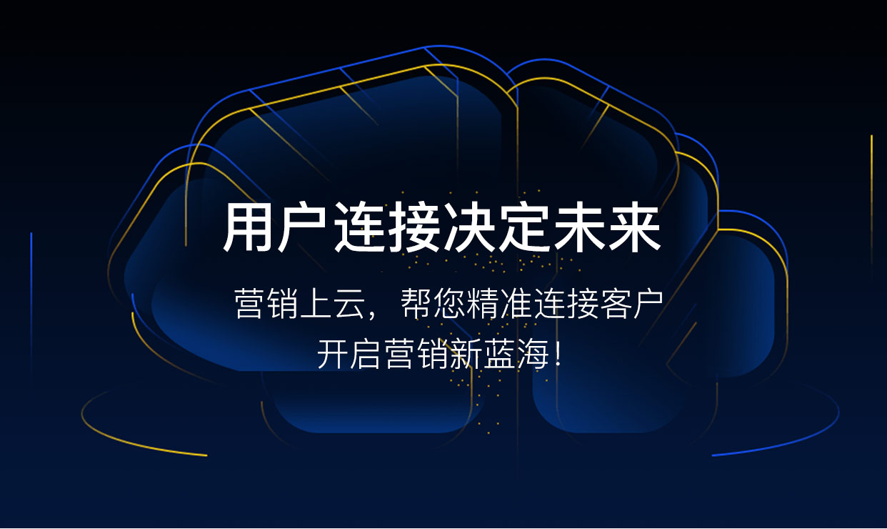 關于印發(fā)《湖南省中小企業(yè)“上云”行動計劃（2018）》的通知