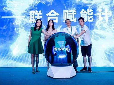 百度智能小程序一周歲成績單：月活破2.5億、入駐小程序數(shù)量超15萬