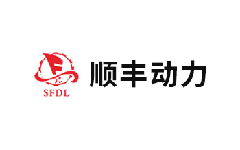 湖南省順風(fēng)動(dòng)力設(shè)備有限責(zé)任公司