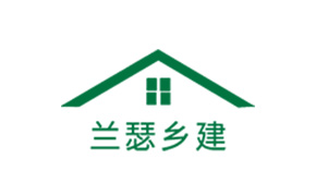 長(zhǎng)沙蘭瑟建筑設(shè)計(jì)咨詢(xún)有限公司