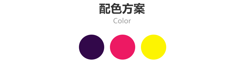 手機網(wǎng)站成功案例-長沙羅門婚紗攝影有限公司