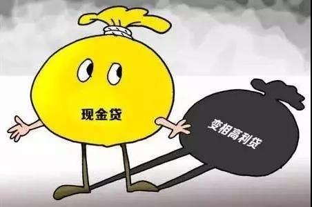 微信正強力掃除違規小程序，這份“避雷”攻略快收好！