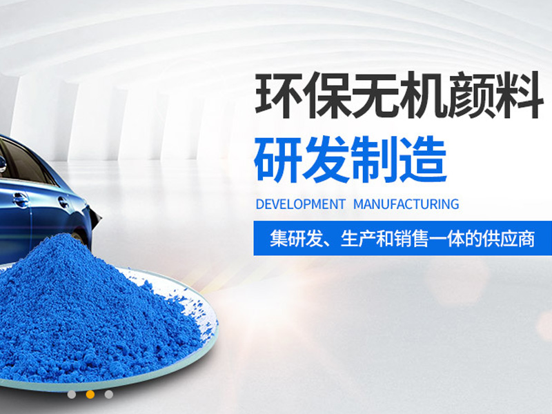 怎樣讓你的企業網站設計得更有創意