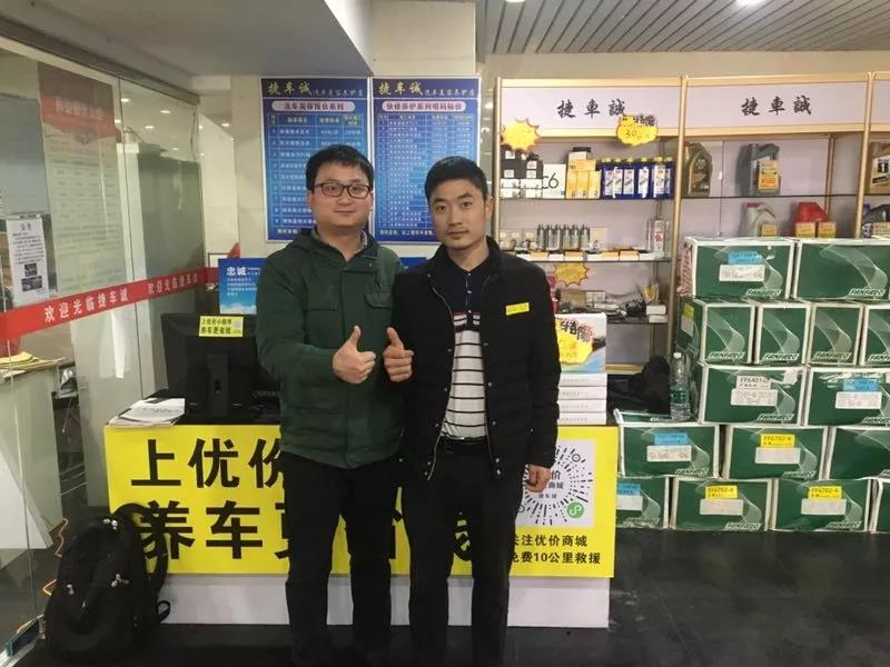 傳統(tǒng)汽車服務(wù)行業(yè)搭乘小程序東風(fēng) 新賽道實(shí)現(xiàn)新蛻變！